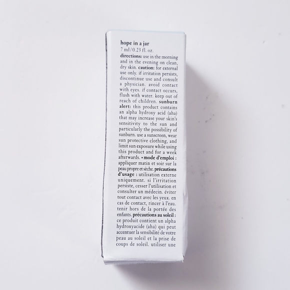 ⭐4/$15 Philosophy Hope In A Jar Smooth-Glow Multi-Tasking Moisturizer - Picture 3 of 7